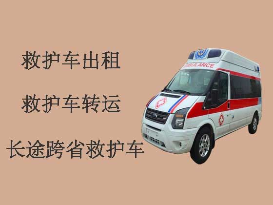 深圳救护车租赁|救护车转运病人